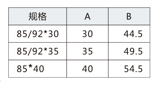 20210114圖冊(cè)-70_19.jpg