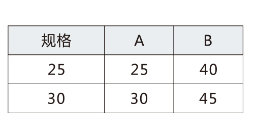 20210114圖冊-53_38.jpg